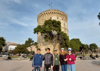 Biała Wieża w Salonikach 